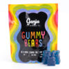 150mg Ganja Bears (Ganja Edibles)